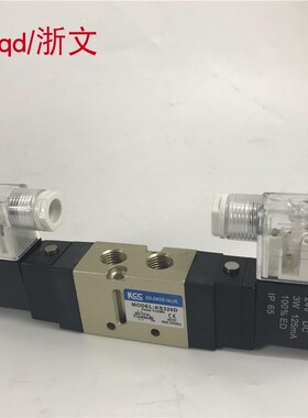 电磁阀KS320D AC220V DC24V二位五通双电控换向阀