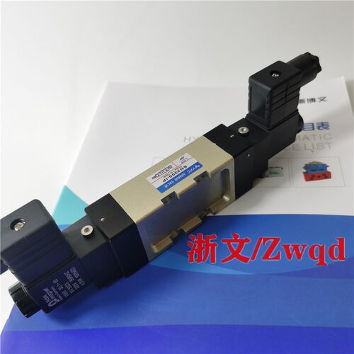 换向阀SN3200-1L电磁阀SN3200-IL