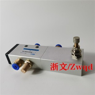 XQ230451二位三通气动调时阀 单作用气缸气控延时阀XQ230450