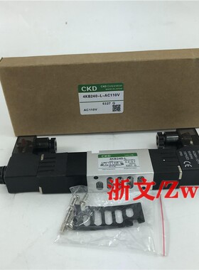 电磁阀4KB229-00-LS AC110V DC24V二位五通双电控换向阀