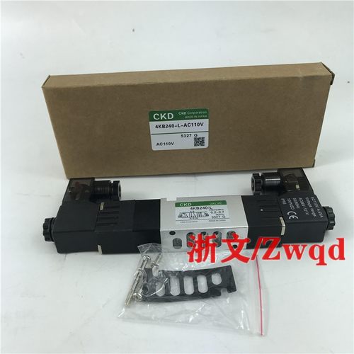 电磁阀4KB229-00-LSAC110V