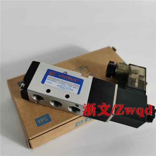 电磁阀UVSC-180-4E1 UVSC-180-4E2C换向阀