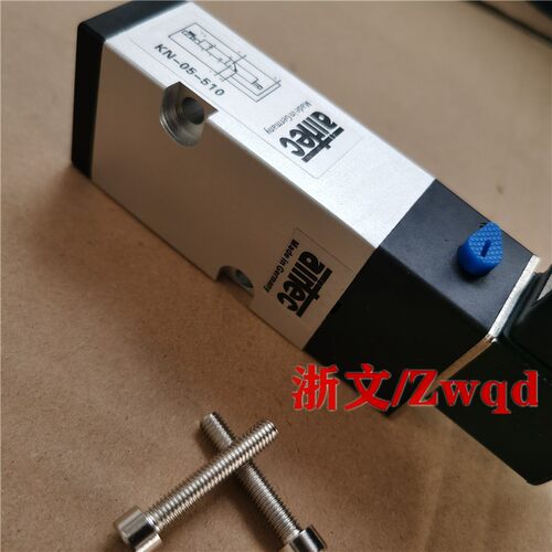 MN06510-HN电磁阀MN-06-