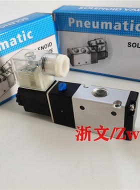 电磁阀ST2321-08 ST2331-10 ST2341-15换向阀二位三通常闭