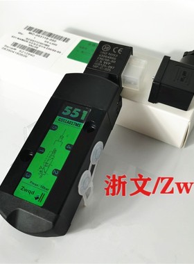 电磁阀SCG551A017MS 二位五通气动控制换向阀G551A017MS