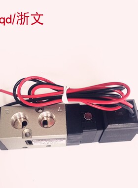 电磁阀SF352S SF453S SF352D 453D二位五通气动控制换向阀