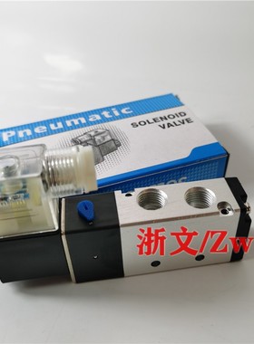 电磁阀TS4V210-08 TS4V110-06 TS4V310-10 TS4V410-15换向阀