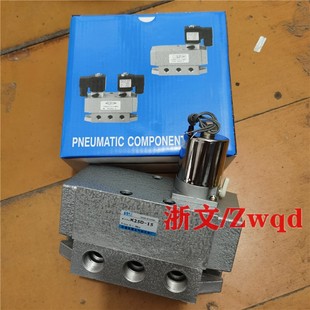 AC220V K25DH 06电磁阀换向 DC24V K25D 先导阀K23D