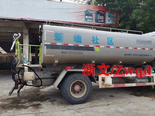洒水车电磁阀V45K2-10DC24V