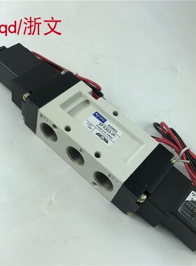 电磁阀SF5303-IP SF5303-1P YPC二位五通3分双电控换向阀