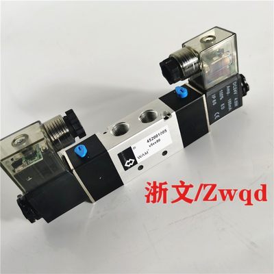 新品电磁阀V5VV80 V5VV40二位五通双头换向阀