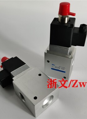 电磁阀K23D-04T AC220V DC24V空气炮换向阀排气阀