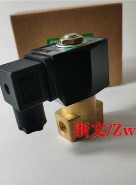 CKD电磁阀AB41-03/04-1/2/3/4/5/6/7/8-03A-02E-02H DC24VAC220V