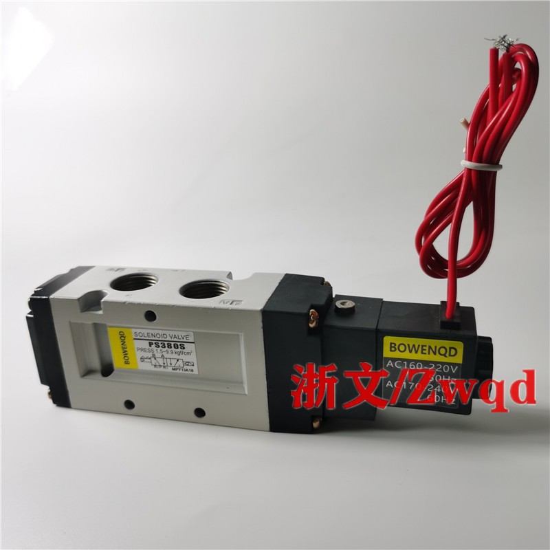 电磁阀PS380DDC24V换向阀