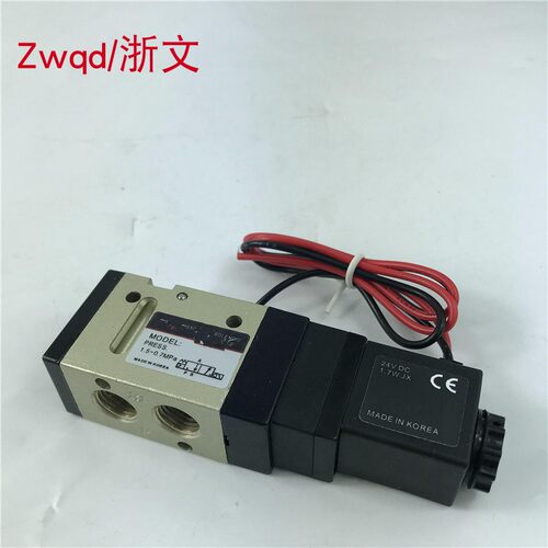 电磁阀PS142S 换向阀PS143S二位三通DC21-26V AC220V