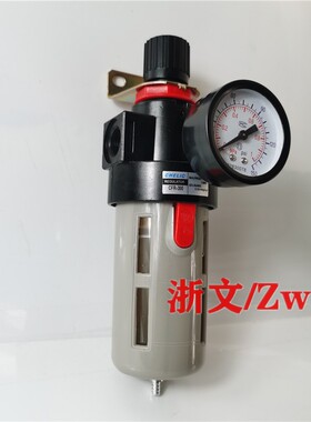 气源处理器油水分离器CHELIC CFC CFR400 CL400 200 300过滤
