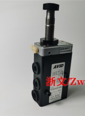 AVID电磁阀791N024DWD1MN00气动执行器阀位开 关791N110AWD1MN00