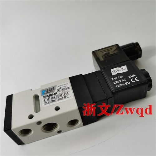 电磁阀二位五通PF4101-IPPF5101-1P