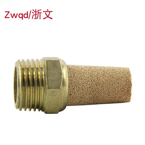 宝塔气动尖头消声器