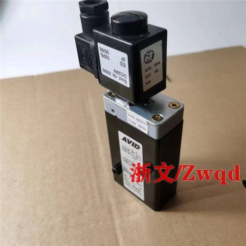 AVID电磁阀791N024DWD1MN00