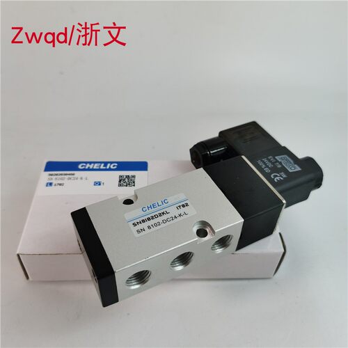 电磁阀SN8102SN-8103-DC24
