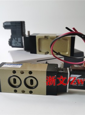 电磁阀YPC SN3101-IP 1P DC24V AC220V板式换向阀气动执行器碟阀