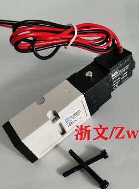 DI3100热流道电磁阀DC24V AC220V 换向阀