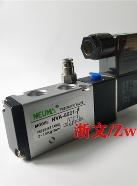 电磁阀NEUMA NVA-6521-P外部气控先导NVA-652-PT IP二位五通换向