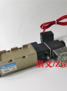 KS534SE二位五通换向阀板式气动球头KS534S电磁阀执行器配件