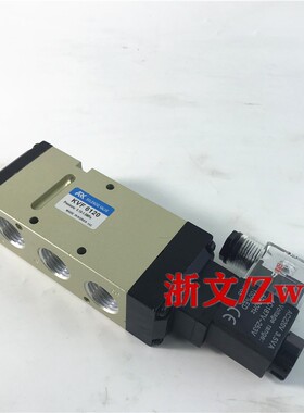 电磁阀KVF6120-5D-04 4D-04二位五通换向阀G1/2分DN15