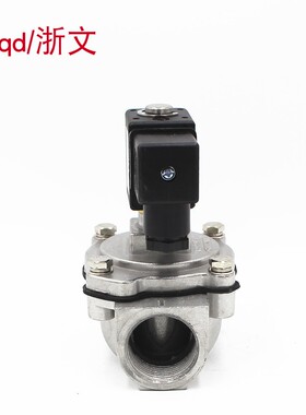 Best nr0200脉冲直角电磁阀DMF-Z-20/25S 6分1寸AC220v DC24 MCF