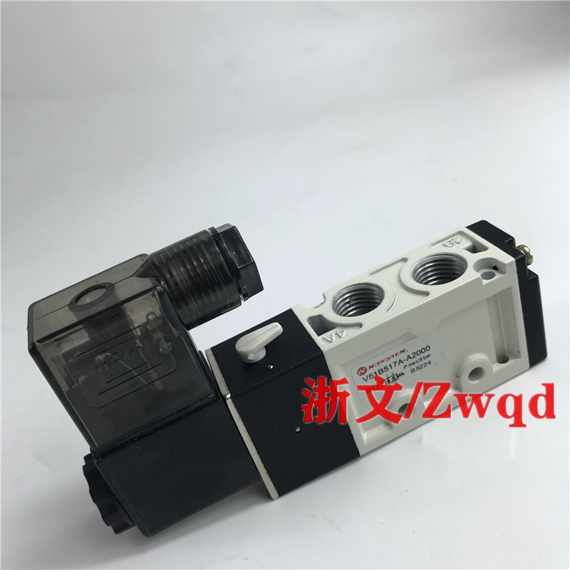 电磁阀VCB22B517A-A2000