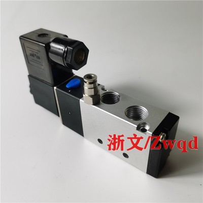 RV5221-08Q-WB电磁阀外部先导