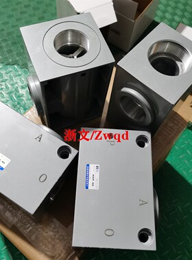 快排阀KKP-40 KKP-L32 KKP-50快速排气阀DN40 32 50 1.2寸1.5 G2