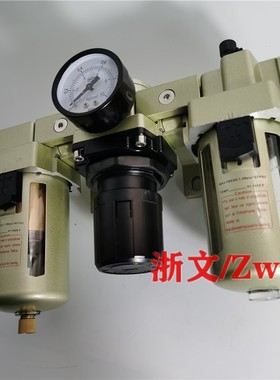 气源三联件QLPY210-03/QLPY215-04/QLPY320-05/208-TZ-P