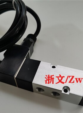 2W311-10/EX防爆电磁阀2W311-08EX二位三通板式换向阀