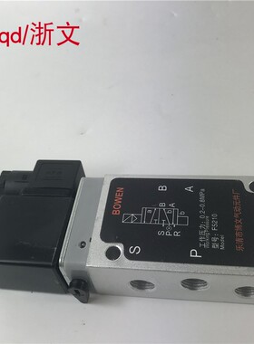 电磁阀F5210二位五通板式贴面按装气动换向控制阀G1/4