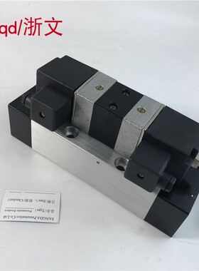 电磁阀Q25D2C-20V Q252DCV-25 Q25D2C(V)-20 25电控换向板式