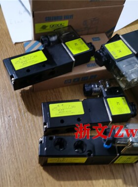 电磁阀EL112 EL1220二位五通换向阀