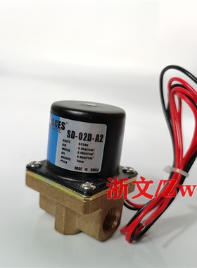 电磁阀SD-02D-A2 PISCES AC220V DC24V气阀油水阀二分常闭