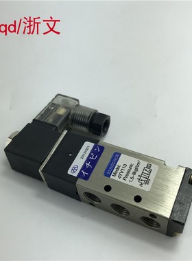 电磁阀4YV110-06 4YV210-08 4YV310-10 4YV410-15YPC二位五通换向