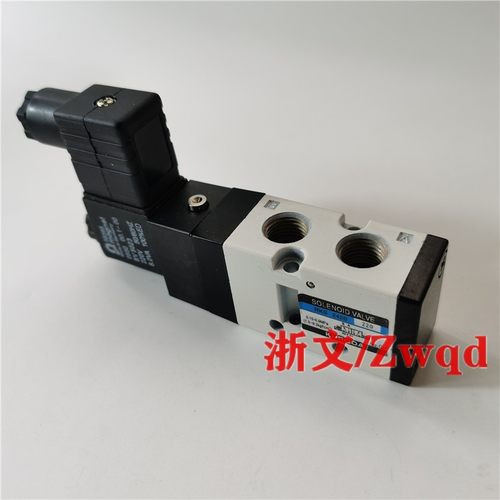 RKS2420二位五通气动电磁阀
