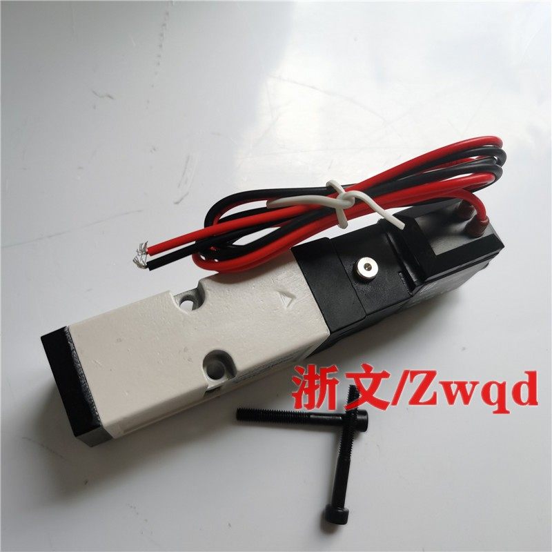 KCSOMABD300 KCC YUDO FTSOMABD300 KZSOMABD300热道流电磁阀