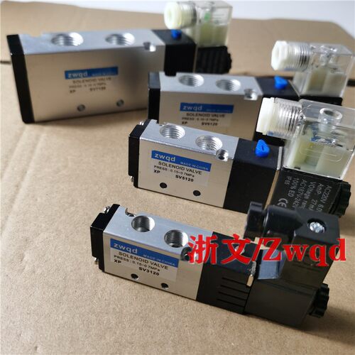 电磁阀SOLENOIDVALVESV312020