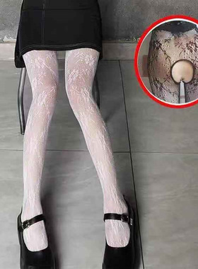 网红开档丝祙渔网袜暗黑超薄夏季白色蕾丝袜女薄款黑色ins连裤袜