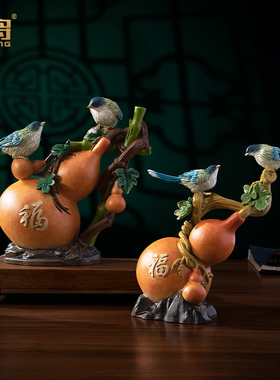 北将葫芦摆件客厅纯黄铜玄关招财