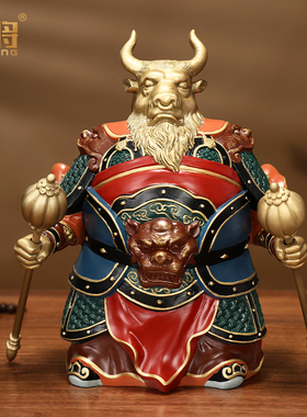 北将全铜中式摆件国潮客厅祝福