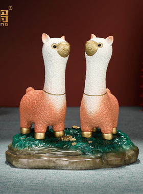 北将黄铜桌面摆件北欧装饰礼品