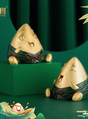 粽情粽意卡通纯铜室内装饰品摆件