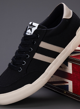 2026春季新款男鞋低帮休闲鞋韩版潮流百搭平底板鞋舒适透气帆布鞋